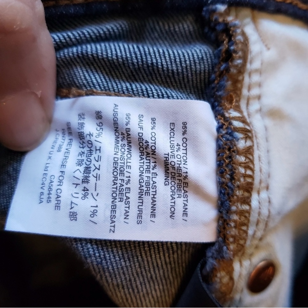 MADEWELL HIGH RIDE RAW HEM SHORTS - Picture 4 of 4